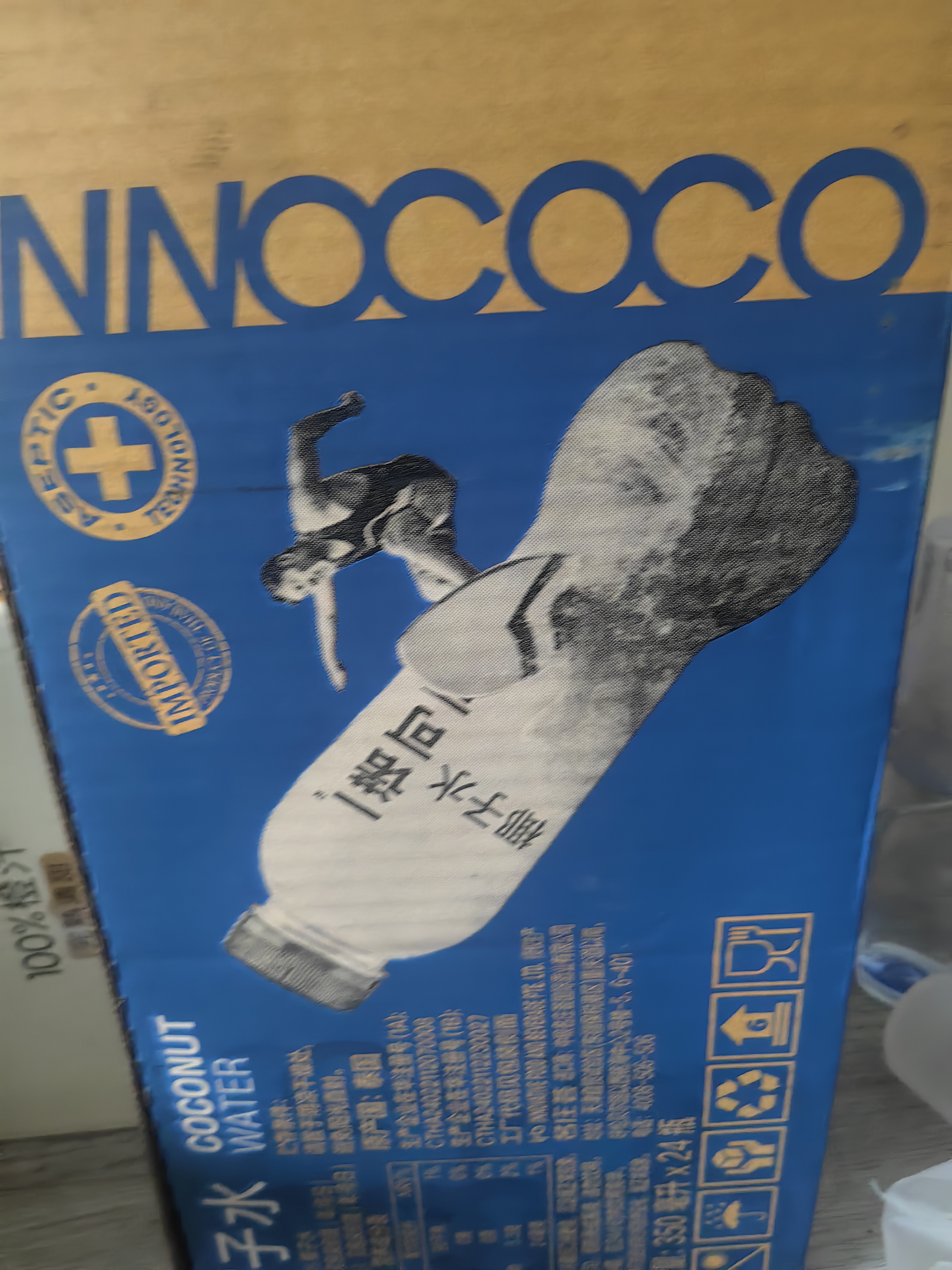 INNOCOCO一诺可可椰子水 泰国原装进口350ml*24瓶 实拍图