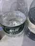 怡宝 饮用水 纯净水4.5L*4桶装水 整箱装 实拍图