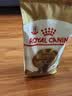 皇家猫粮 英短成猫粮 BS34 通用粮 12月以上 2KG 实拍图