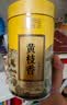 天池乌龙茶七彩乌岽凤凰单丛茶单枞黄枝香特级100g罐装中秋教师送礼 实拍图