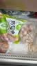 上鲜琵琶腿6斤 冷冻鸡腿生鲜炸鸡腿清真食品 低脂鸡腿肉健身减脂鸡肉 实拍图