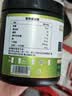 肌肉博士一水肌酸粉300g 青苹果味肌酸含量90% 纯度99.99%运动健身营养粉  实拍图