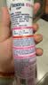 舒耐女士香体喷雾 樱香亮肤腋下止汗喷雾长效干爽 150ml  (包装随机) 实拍图