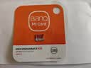 banq 128GB TF（MicroSD）存储卡 A1 U3 V30 4K 适用于小米监控摄像头&行车记录仪专用内存卡 高速耐用 实拍图
