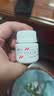 立卫克 奥美拉唑肠溶胶囊 20mg*14粒/盒 实拍图