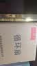 扬子（YANGZI）电风扇家用落地扇空气循环扇节能制冷宿舍卧室办公室冷风扇大风力摇头台立两用节能 【遥控触屏+左右摇头】-升级圆头款 实拍图