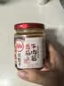川娃子 【番茄酱共400g】25%牛肉成人款+15%牛肉儿童款 实拍图