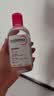 贝德玛（BIODERMA）粉水敏感肌洗卸温和不伤肤卸妆水250ml 实拍图