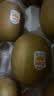 佳沛（zespri）新西兰金奇异果15粒巨大果146-175g猕猴桃中秋节礼品送水果礼盒 实拍图