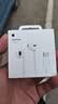 Apple/苹果 EarPods USB-C有线耳机 type-c有线耳机  iPhone 17有线耳机笔记本耳机游戏音乐 实拍图