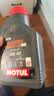 摩特（MOTUL）金绵羊专用MB踏板摩托车机油5W-40 SP级全合成机油UY125 实拍图