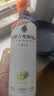外星人电解质水0糖0卡运动饮料 600mL*20荔枝海盐*6+白桃*6+青柠*8 整箱 实拍图