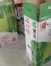 蒙牛纯牛奶钻包200ml*24盒 电商定制送礼礼盒 实拍图