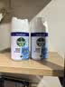 滴露（Dettol）消毒喷雾200ml铃兰鞋子除臭杀菌喷雾马桶消毒床上杀菌酒精喷雾 实拍图