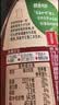 雀巢（Nestle）醇品速溶美式黑咖啡*0糖0脂*燃减copack礼盒（200g+50g ） 实拍图