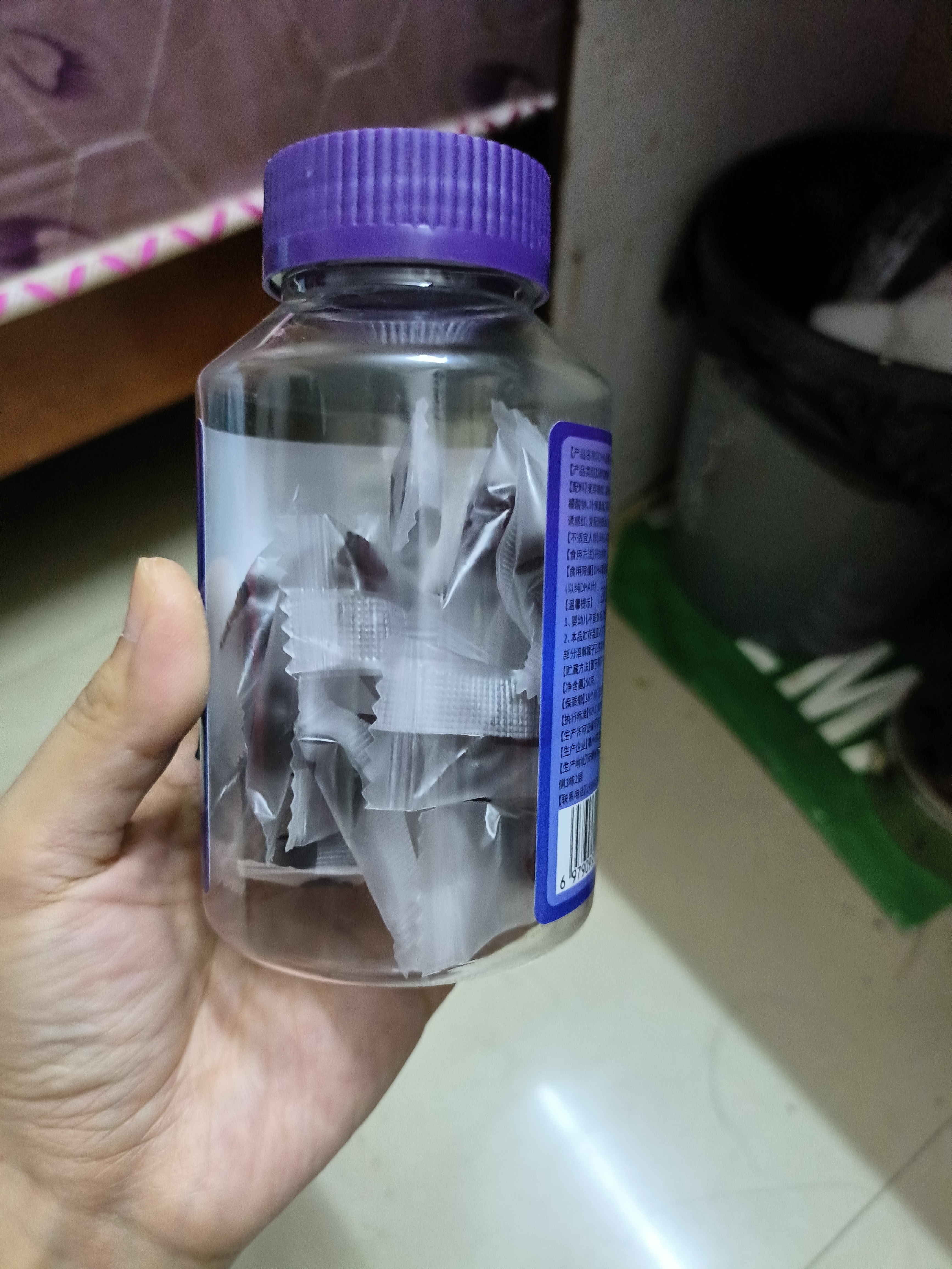 南京同仁堂DHA蓝莓叶黄素酯果汁软糖护眼粉保护视力眼干缓解疲劳 50g*1瓶 实拍图
