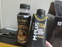 蒙牛M-PLUS每日蛋白全脂牛奶250ml*10盒 15g蛋白/盒 中秋送礼礼盒 实拍图