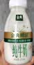 伊利金典3.8g乳蛋白鲜活纯牛奶250ml*8INF工艺30天常温短保中秋礼盒装 实拍图