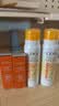 高姿透明防晒喷雾80ml SPF50+PA++++防水防汗户外便携 男女军训防晒 实拍图