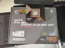 微星（MSI）主板CPU套装B850 GAMING PLUS MAX WIFI+AMD 9700X  板U套装 实拍图