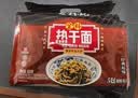 蔡林记正宗武汉热干面湖北特产速食方便面早餐拌面原味5连包650g 实拍图
