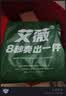 艾薇 A类全棉被套单件宿舍单人被单被罩纯棉150x200被罩单件 蓝调时刻 实拍图