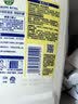滴露（Dettol）衣物消毒液除菌柠檬3L 99.9%杀菌除螨内衣裤衣服消毒水配洗衣液 实拍图