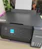 爱普生（EPSON）【6代新品】L4358墨仓式彩色无线AI学习打印机一体机家用/办公L4266/L4268升级自动双面/液晶屏/黑 实拍图