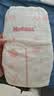 好奇（Huggies）铂金装小桃裤纸尿裤S96片(4-8kg)新生儿小号尿不湿【散热口碑王】 实拍图
