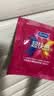 杜蕾斯（durex）避孕套安全套 intense超快感10只七夕情趣用品情侣用品潮敏超薄套 实拍图