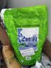 碧浪专研抗菌洗衣粉自然清新250g  除螨除菌 速溶 深层去污 实拍图