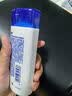 舒肤佳经典沐浴露纯白清香80g 实拍图
