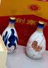 汾酒青花20 清香型白酒  商务宴请送礼白酒 双瓶装含礼袋 53度 500mL 2瓶 马上如意礼盒马年送礼 实拍图