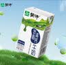 蒙牛低脂高钙牛奶250ml*21盒 早餐健身伴侣 礼盒装送礼礼盒 实拍图