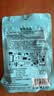 酷威猫适用于苹果充电线PD30W快充iPhone14promax数据线13/12/11/XS/8plus手机充电器iPad平板闪充套装 【套装】30W头+1.5米快充线 实拍图