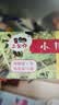 【2盒装】三公仔小儿七星茶颗粒7g*10袋 消食化积儿童清热积食便秘开胃消滞肠胃调理儿科专科用药 实拍图