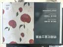 京鲜生 栖霞红富士苹果 【精品礼盒】 净重6.4斤 单果230g+ 生鲜水果 实拍图