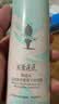阿道夫【三效黑科技专利】干发喷雾150ml 免洗去油蓬松 高颅顶不留白 实拍图