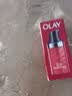 玉兰油（OLAY）大红瓶眼霜15ml淡细纹提拉紧致黑眼圈护肤品中秋节礼物送女友 实拍图