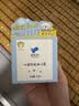 郁美净儿童面霜夏季冰沙霜晒后修复儿童滋润保湿芦荟胶防晒擦脸霜50g 实拍图