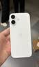 Apple/苹果 iPhone 17 256GB 白色 支持移动联通电信5G 双卡双待手机 实拍图