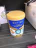 蒙牛悠瑞牛初乳粉免疫球蛋白中老年奶粉900g*1罐富硒 中秋送礼 实拍图