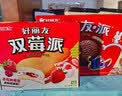 好丽友（ORION）清新抹茶派6枚216g 糕点面包蛋糕营养早餐食品点心休闲零食解馋 实拍图