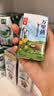 乐纯（LEPUR）万里挑一A2零乳糖牛奶125ml*9盒高钙4g蛋白 营养成长早餐奶 送礼 实拍图