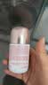 娇韵诗Clarins小瓷瓶50ml精华美白淡斑提亮护肤品化妆品生日礼物中秋礼 实拍图