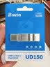 佰维（BIWIN）64GB Type-C USB3.2 双接口手机U盘150MB/s UD150金属旋转 高速读写 商务办公学习耐用优盘 实拍图