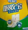 可靠（COCO）吸收宝成人护理垫3XL10片 80*150cm 加大防漏老年人隔尿垫产褥垫 实拍图
