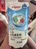 贝亲（Pigeon）奶瓶清洗剂婴儿专用奶嘴玩具果蔬清洗剂清洁剂洗洁精 700ml MA27 实拍图