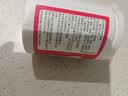 吉得利蜜汁味烤鸡翅腌料180g*3 罐装 儿童不辣烤鸡翅腌料烧烤调味料 实拍图