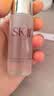 SK-II【中秋礼品】神仙水精华75ml水乳护肤化妆品礼盒套装sk2生日礼物 实拍图